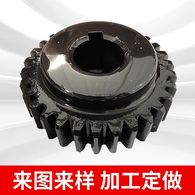 Gear Hard Gear Table Gear – Diferensial dişli dəstləri