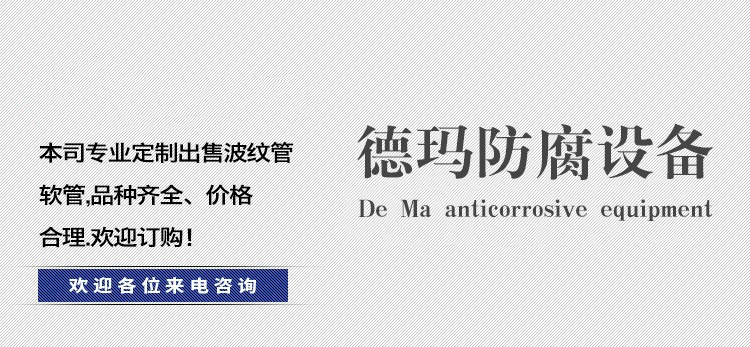 db108124633c5a57a10a826251000c