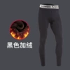 Black fleece thermal underwear