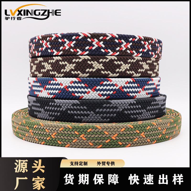 weave belt machining leisure time Versatile PP Light Wire Polyester fiber texture of material length width Manufactor wholesale