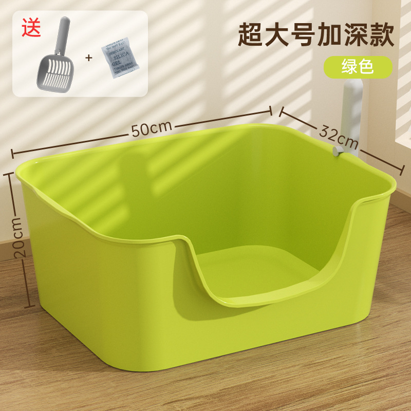 La caja de arena de plástico para gatos de gran tamaño, anti-sacando la bañera gigante semicerrada, inodoro para gatos, lavabo para arena para gatos, suministros para mascotas