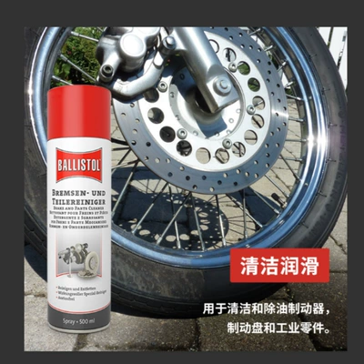 parts oil grease dirt – Oil additive