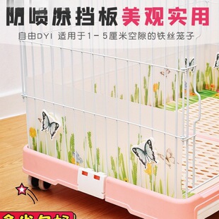 �羳��ʿ�� ���ӷ�������� pvc �û\؈�\؈ɰ���R�� �����ͨ��