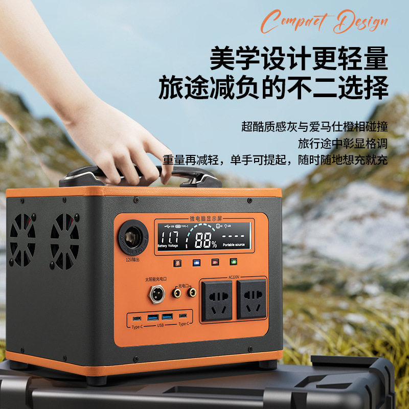 Nueva fuente de alimentación móvil 220V batería de gran capacidad portátil autoconducción viajes de transmisión en vivo acampando stand almacenamiento de energía de emergencia