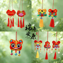 ���繝����K��ͯ�첱���w�ϻ��^����̽����K�L���i���Ҏ�푺ɰ�