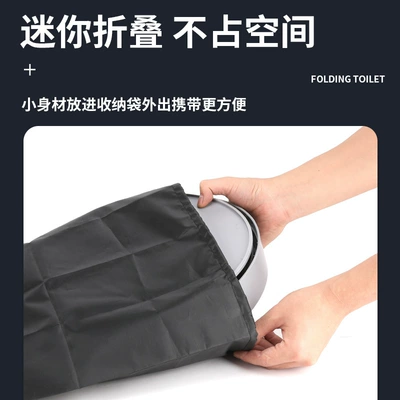 Kempinq və səyahət – Emergency Toilet