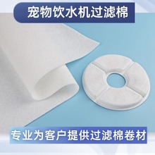 ᘴ^V؈ˮCVԭ֧֛_þĳЧ^Vo