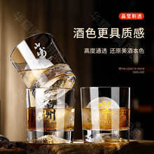 ������ʽ���|�p����ʿ�ɾƱ���Ʊ�ơ�Ʊ��ҾƱ��������ɶ���LOGO