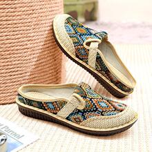 U 35493 Soft Sole Linen Womens Mules ���������������Ь