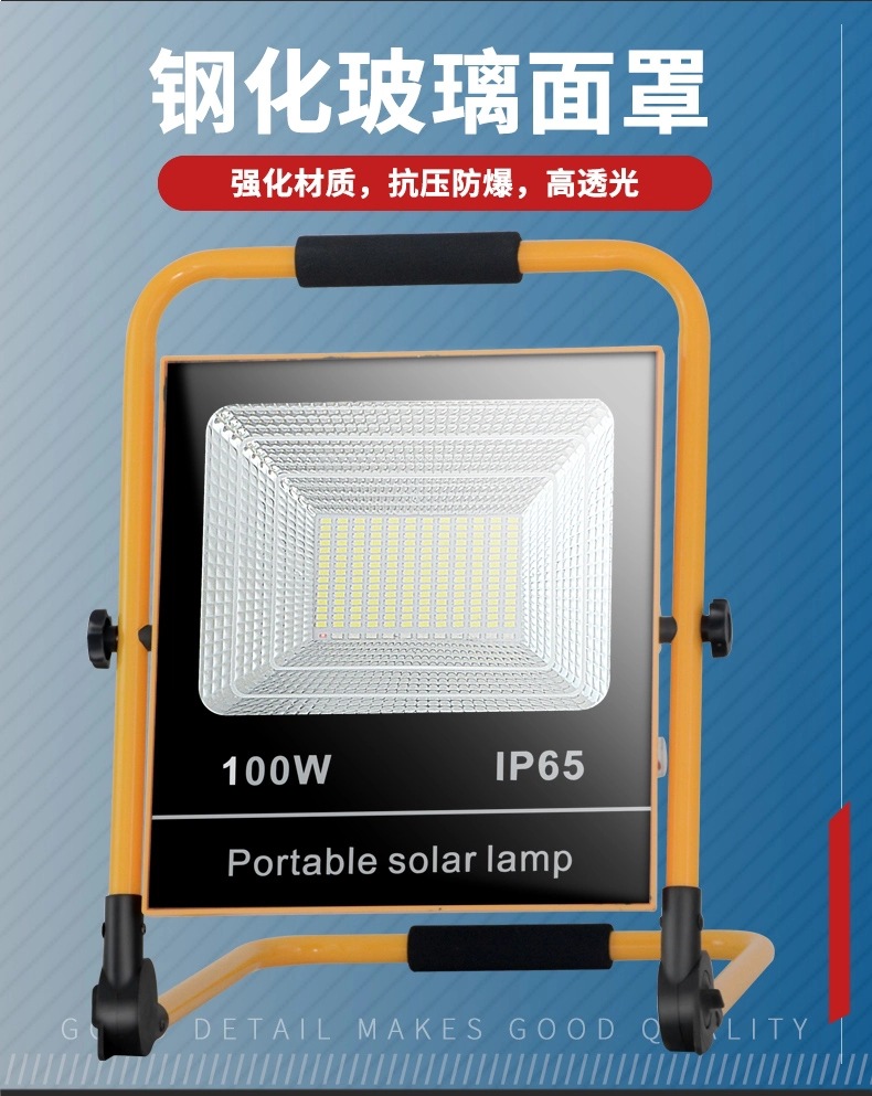 QQ图片20210706113150