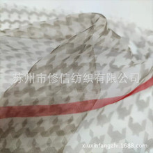 190CM20Dἆѩ ɳ񼆲ϝhz