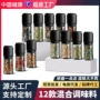 大全胡椒粉海盐研磨器