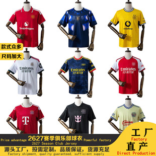 26ِ����������԰氢ɭ�{���°���ʼ��R����jersey���籭����