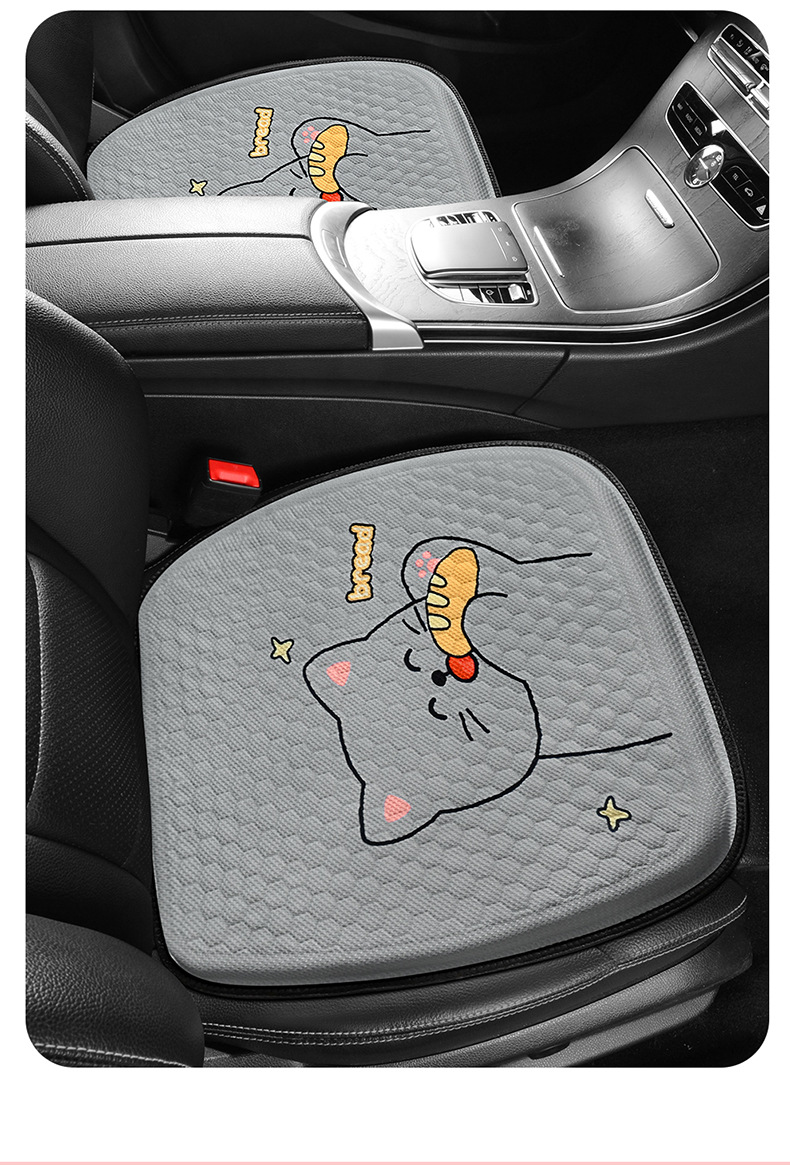 Summer Car Seat Cushion, Universal for All Seasons, Single-Piece Driver's Seat Cushion, Back Cushion, Cold Gel Cushion, Breathable Ice Silk Seat Cushion