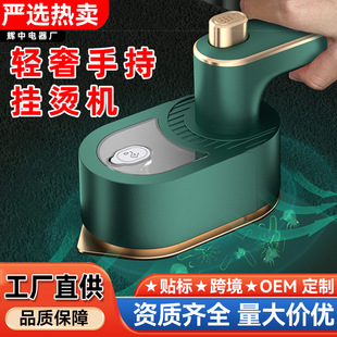 �����ֳ֒�C�C�٠C�C����С��������ٶ��ɠC��yʽ�C�·������C