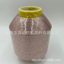 ���S�F؛�ΰ����y�����y�z