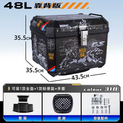 Motorcycle trunk – Trunk Scooter Box Electric - high-end-package-backrest-model-shock-absorbing-bottom-plate-hot-sale-new-color-g48l-318