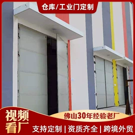 平开门;进户门;机械门锁