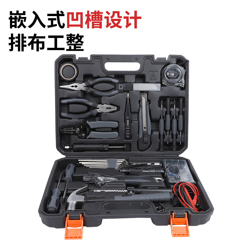 Hogar hardware traje herramientas electricista coche mantenimiento herramientas conjunto multi-funcional combinación de herramientas un gran número de en stock