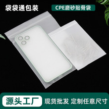 �S�����lcpeĥɰ���Է�� ͸���Ӻ��֙C�����b���������b�N�Ǵ�