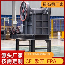 ���B��������C �NƬʽ��ʯ���K����C �˺͙Cе늄��Ƅ���ʯ�C