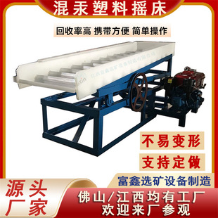 �x�V�O��S�� �x�V�u�� �Խ��O�����ϓu�� ɳ����x�x�� �칯�u��