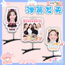 BLACKPINK�������Ӳ�ӢLisa���w���ɰl�A�l��^��ݳ�����Ԯ��߅