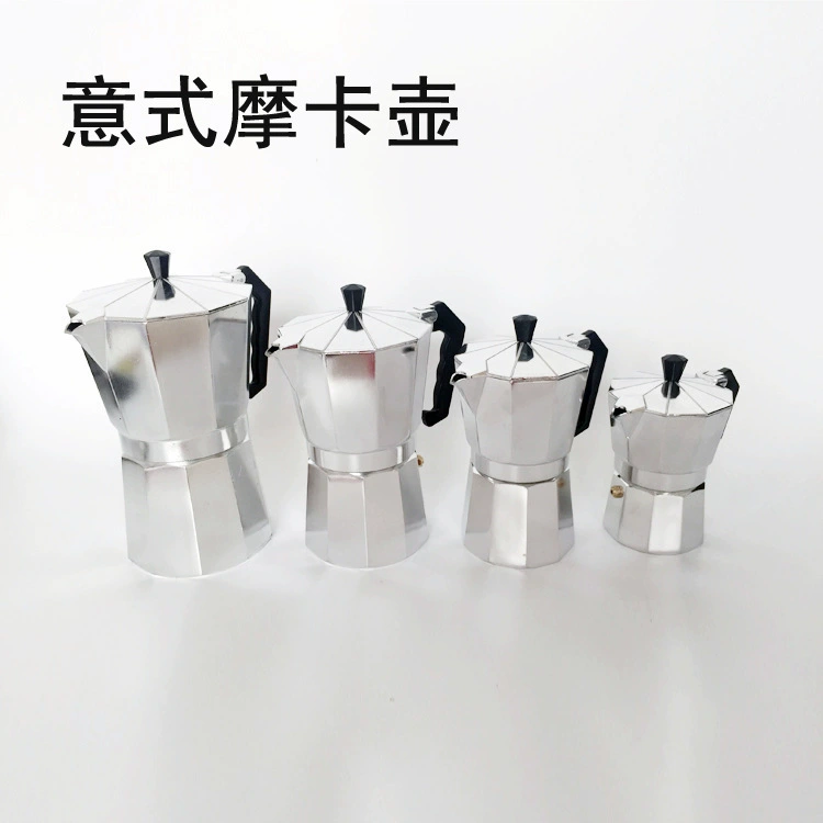 Гейзерная кофеварка Moka, восьмигранная алюминиевая кофеварка по-итальянски для эспрессо