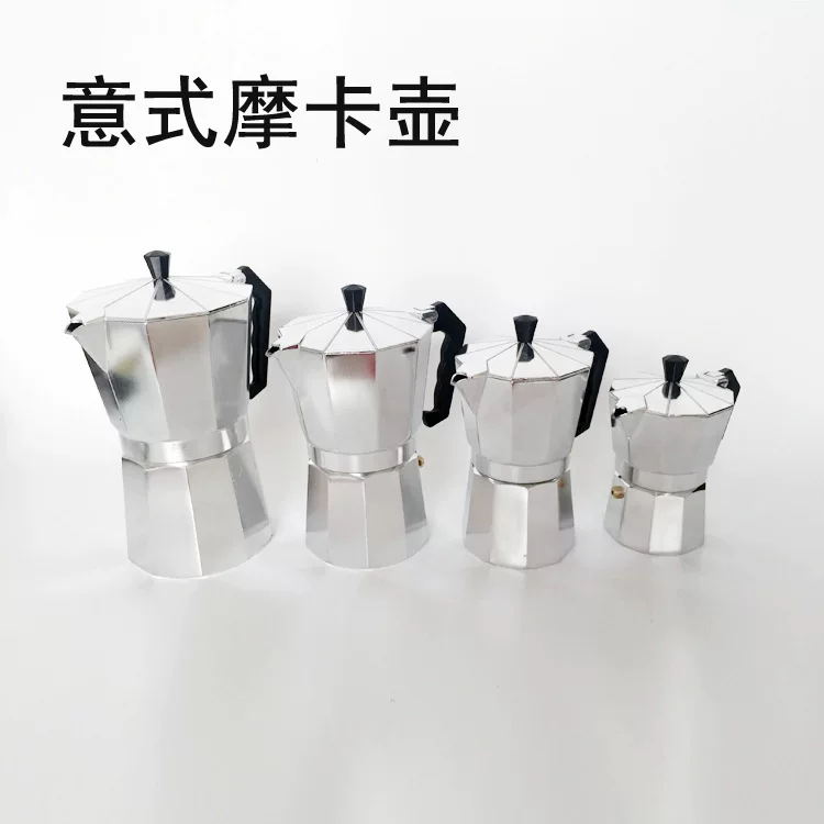 Гейзерная кофеварка Moka, восьмигранная алюминиевая кофеварка по-итальянски для эспрессо