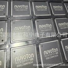 NUC972DF62Y MK64FX512VLL12 LTC2358ILX-16#PBF STM32L476RGT6