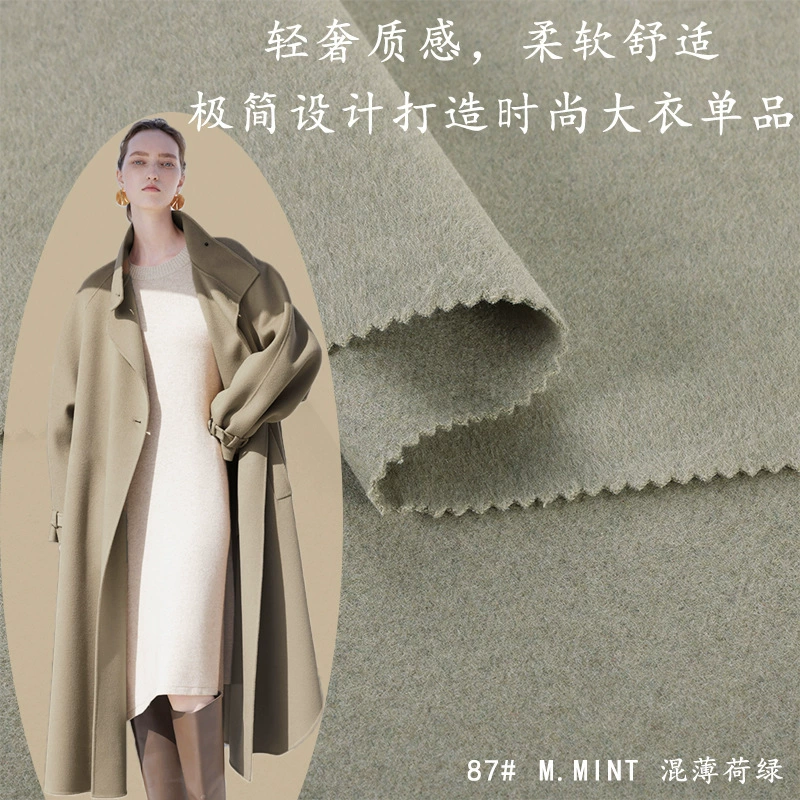 Spot single -sided woolen woolen fabric 50 wool blending single -sided short Shun 730 grams woolen woolen fabric