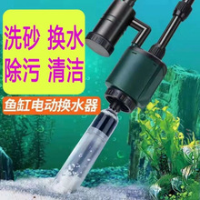 �~�דQˮ���Ԅ�늄���������ˮ��ϴ��������ϴɳ�����~�S����ˮ��