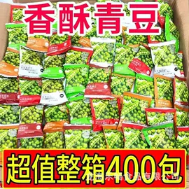 传统糕点;饼干;西式糕点