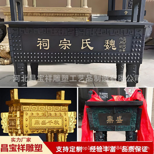 ��������~���~���_�I�����붦�c�䶦�����A��ͥԺ�~���[��