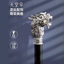 ���Â����Ă����L�Uֱ�����^�ֱ��p�˴��������������޶�ֱ�U��