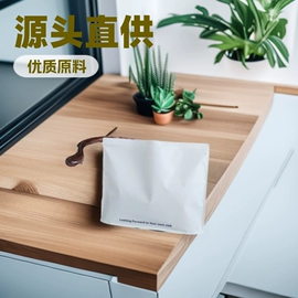 塑料服装袋;塑料自封袋;围巾包装