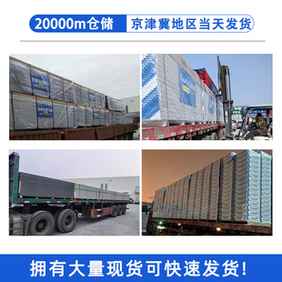 ���p����Ǽ��ɵ�������̈����֘ǌWУȫϵ�ЮaƷ�p���E18