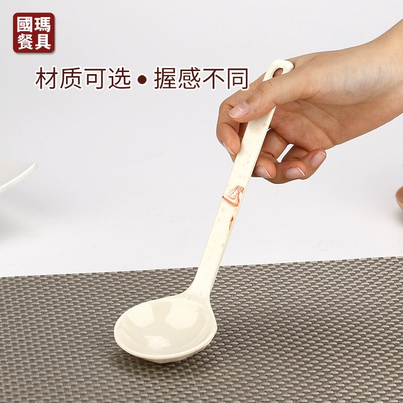 A5 цветная могучая ложка с длинной ручкой, суповая ложка из пластика, imitation porcelain ложка, черепаший панцирь посуда