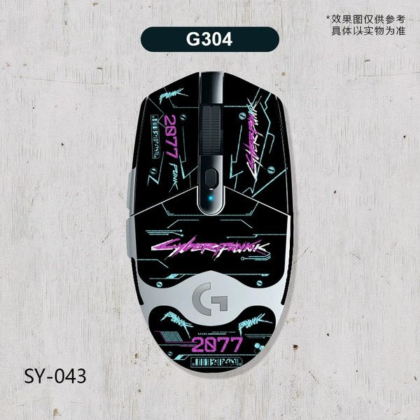 G304-SY-043 Black Cyber/Black Ridge-All-inclusive