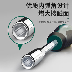 ��������Ͳ�ݽz��5.5 8 10 13 14 7mm��Ͳ���Lm4m5��Ͳ�����ݽz��