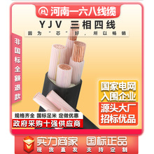 yjv~оƽ|SֱNľ|늄ӇֱN