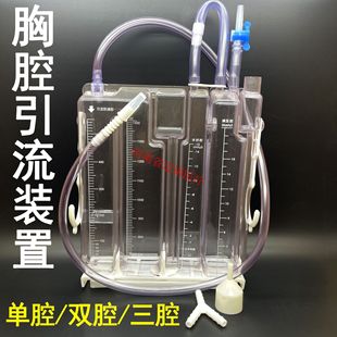 һ����ʹ����ǻ�����b�ßo�����b��ǻ�pǻ��ǻ�t���]ʽ����ˮ��ƿ