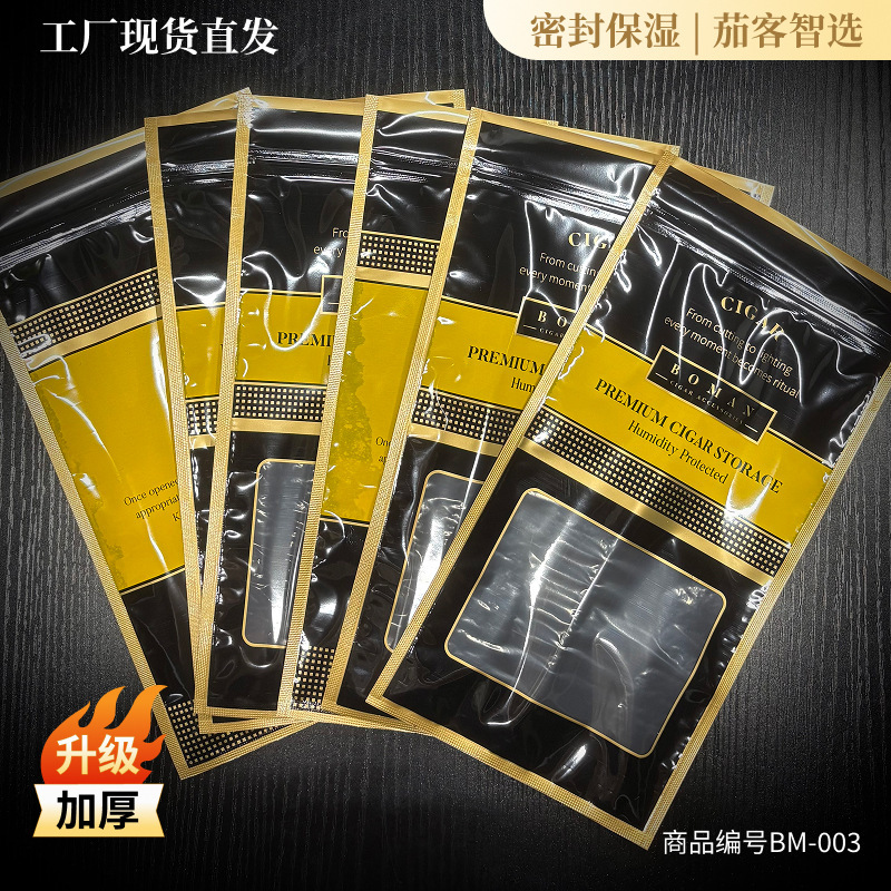 Bm-003 Cigar Humidifying Bag Self-Sealing Bag Travel Pack of 5 Portable Sealed Moisturizing Anti-Dry Anti-Crack Plastic Bag Bm-003 Cigar Humidifying Bag Self-Sealing Bag Travel Pack of 5 Portable Sealed Moisturizing Anti-Dry Anti-Crack Plastic Bag