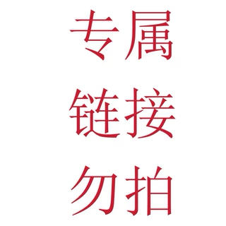 TGM专属电脑桌办公室家用桌子
