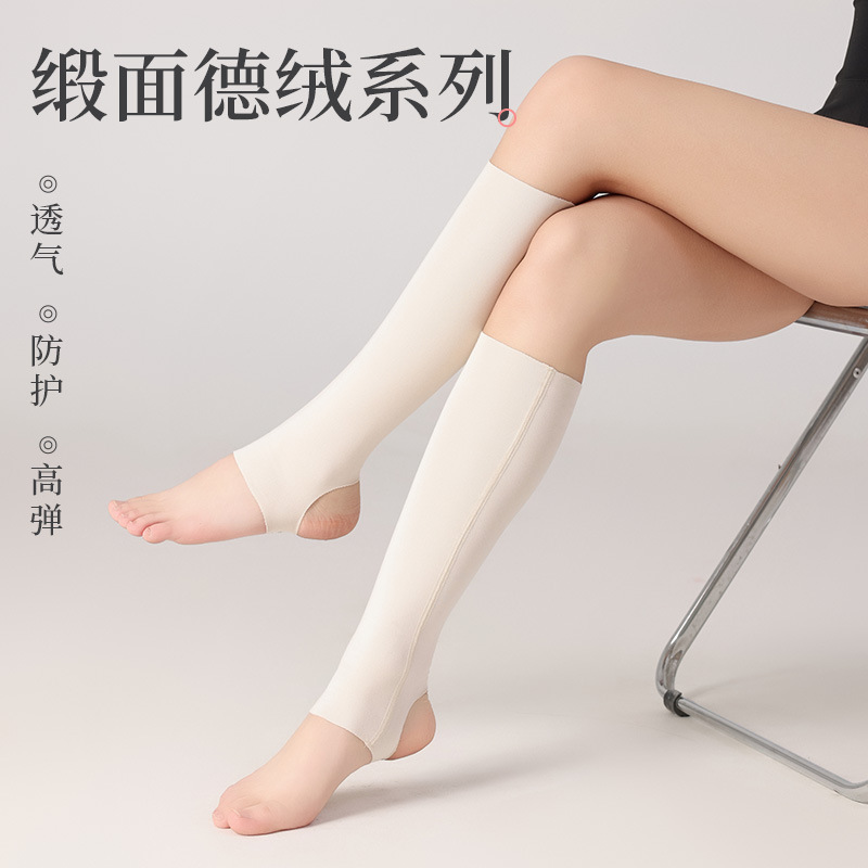 Wholesale spring and summer satin velvet foot thin calf protection air conditioning room warm moon sleeping seamless socks foot protection