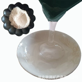 其他非金属;非金属粉末;沙石砾石