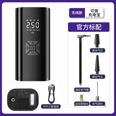 Car Inflator Car Portable — Hava nasosu