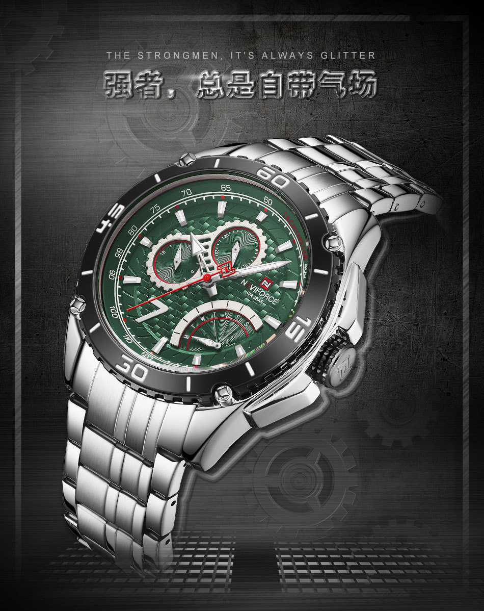 9183详情切图_01.jpg