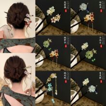 ����ʽ̴ľ���K�l��Ů���X�ױP�l�����l�O2026���¿���L�����^�