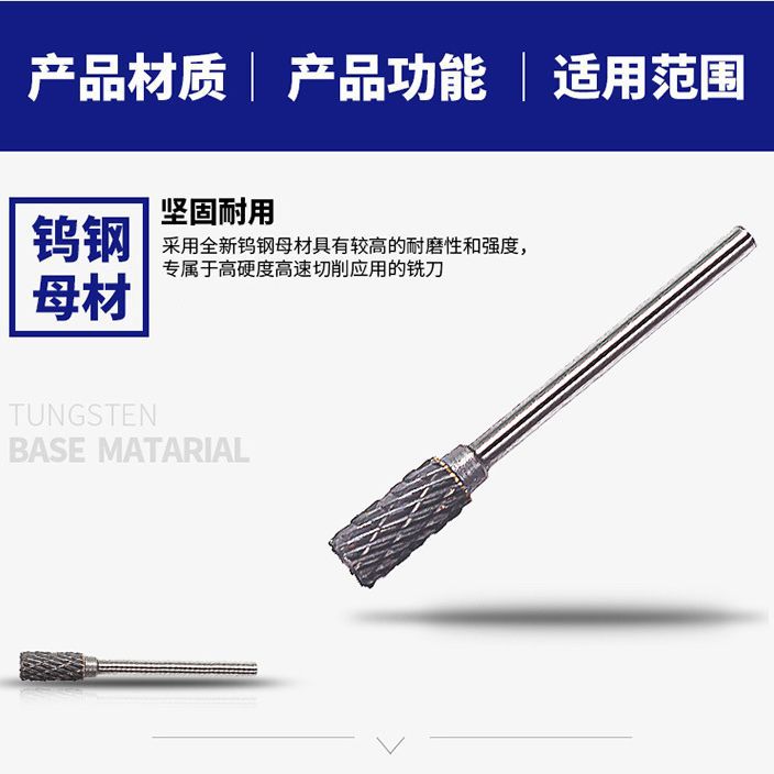 Suministro de 3*6MM de molienda eléctrica cabeza de molienda eléctrica de fresado cortador de carpintería de metal escariador dura de acero de aleación de tungsteno fresa traje de corte